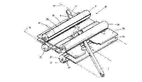 Une figure unique qui représente un dessin illustrant l'invention.